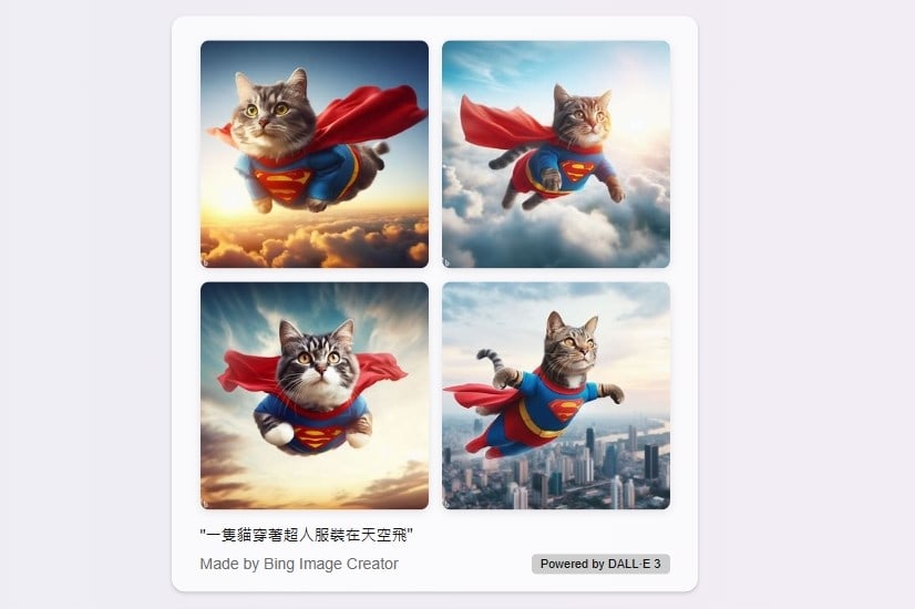 免費 AI 繪圖網站：3步驟用 Bing 聊天畫出美麗又精準的圖片- 畫一隻超人貓貓